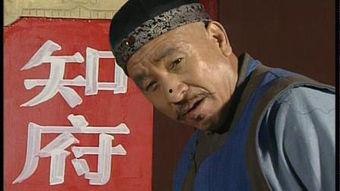 在线观看刘罗锅,宫廷智斗，笑谈人生  第3张